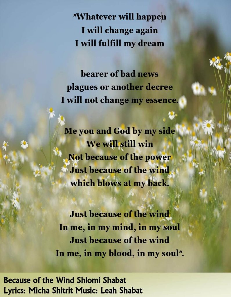 Because of the winf